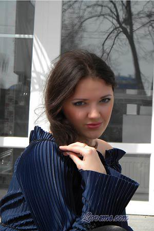Ukraine women