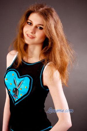 Ukraine women