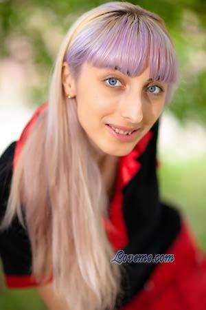 Ukraine women