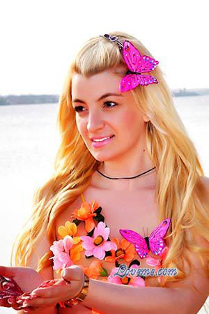 Ukraine women