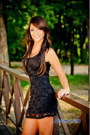 Ukraine women